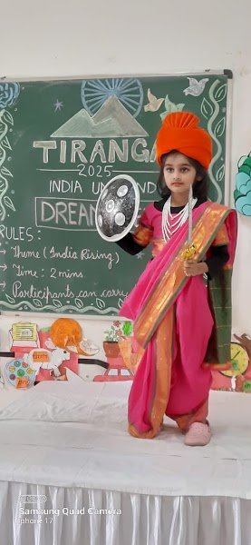 Little Wonders The Foundation School