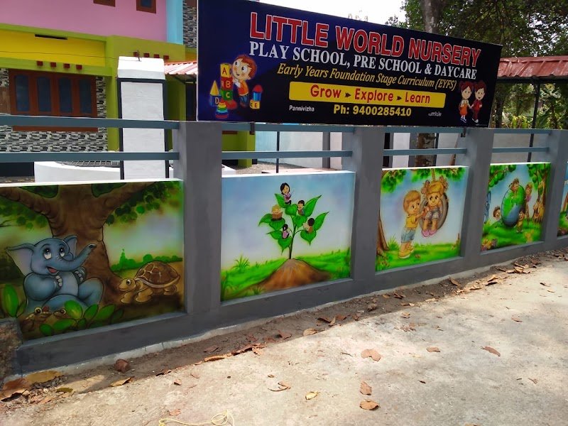 Little World Nursery Campus