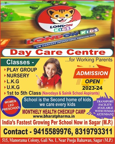 London Kids Sagar Pre School