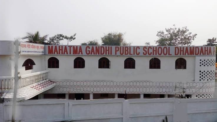 Mahatma Gandhi Public School Campus