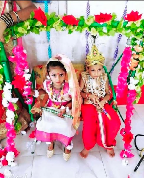 Mani's Kindergarten School Campus