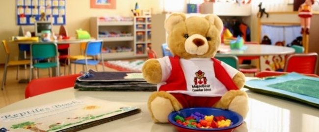Maple Bear Canadian Preschool Campus