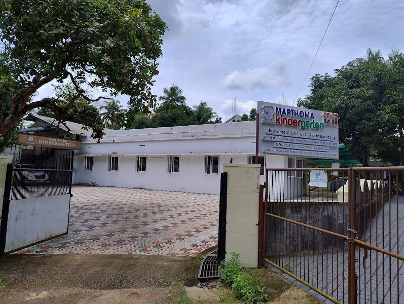 Marthoma Kindergarten & Daycare Campus