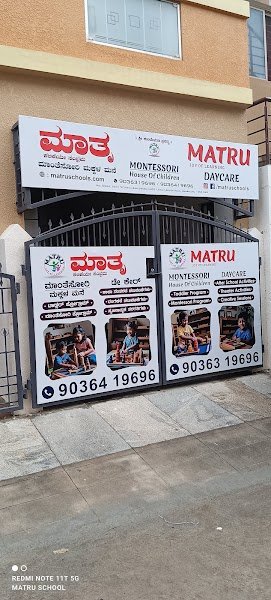 Matru