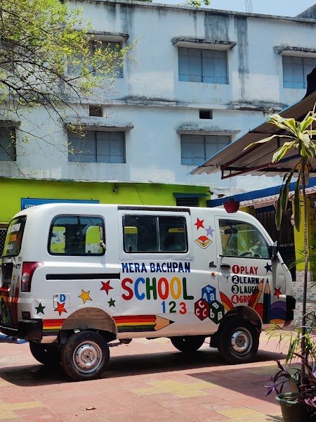 Mera Bachpan (A Play School) Campus