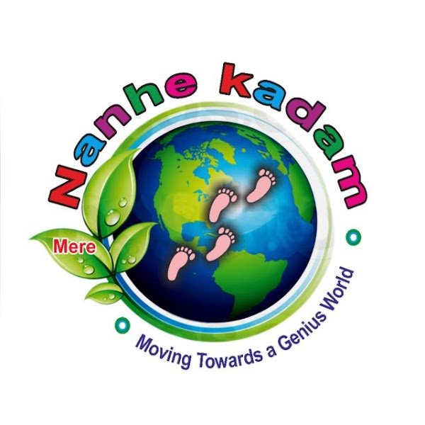 Mere Nanhe Kadam A Play School Campus