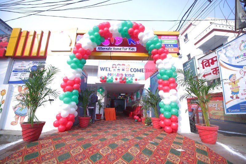 Mimsid Kids Campus