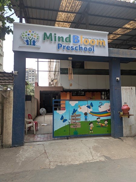 Mindbloom Preschool Campus