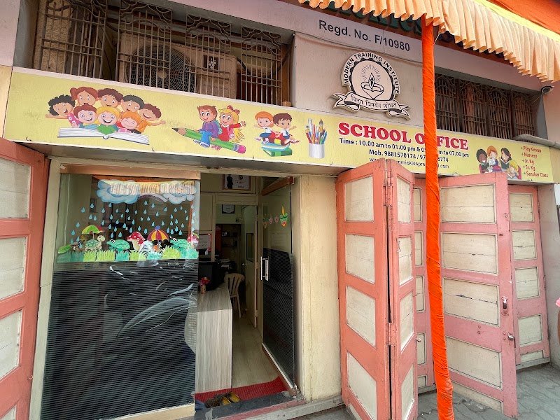 Modern Mickies Pre School Campus