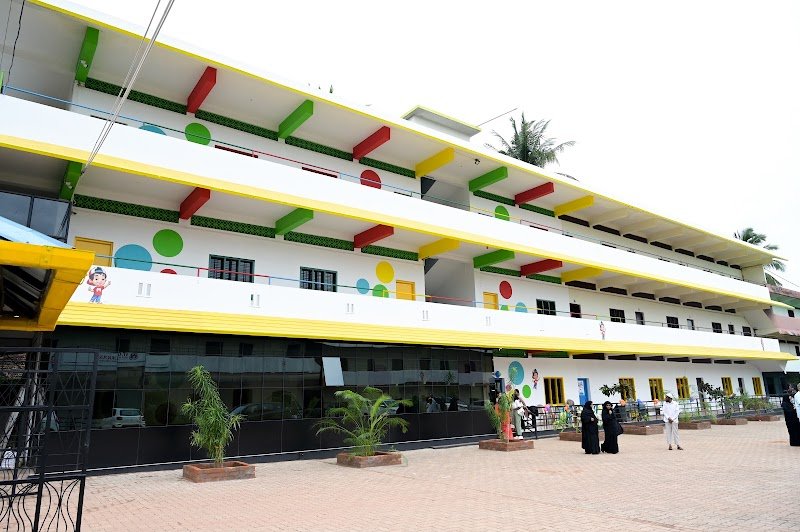 Monte Kids International School Campus