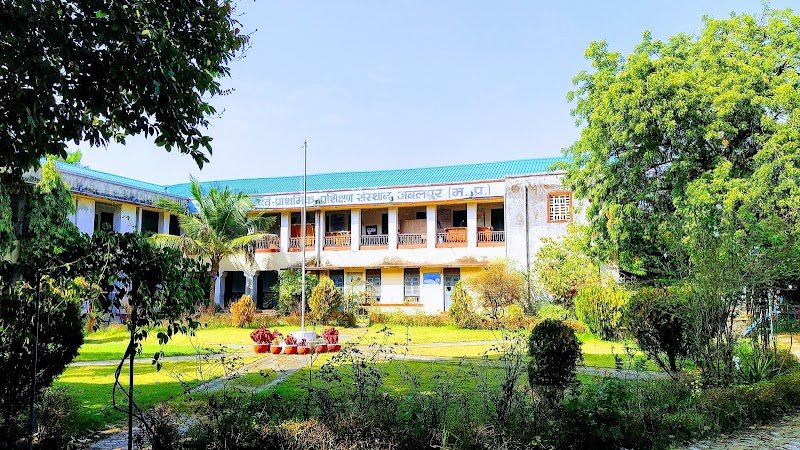 Montessori School Campus