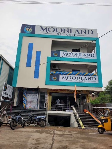 Moon Land Day Care Center
