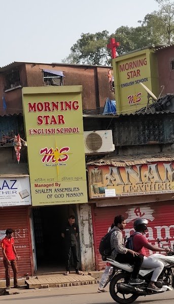 Morning Star English School Campus