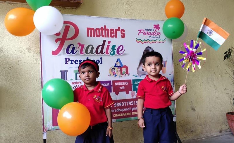 Mothers Paradise Preschool Campus