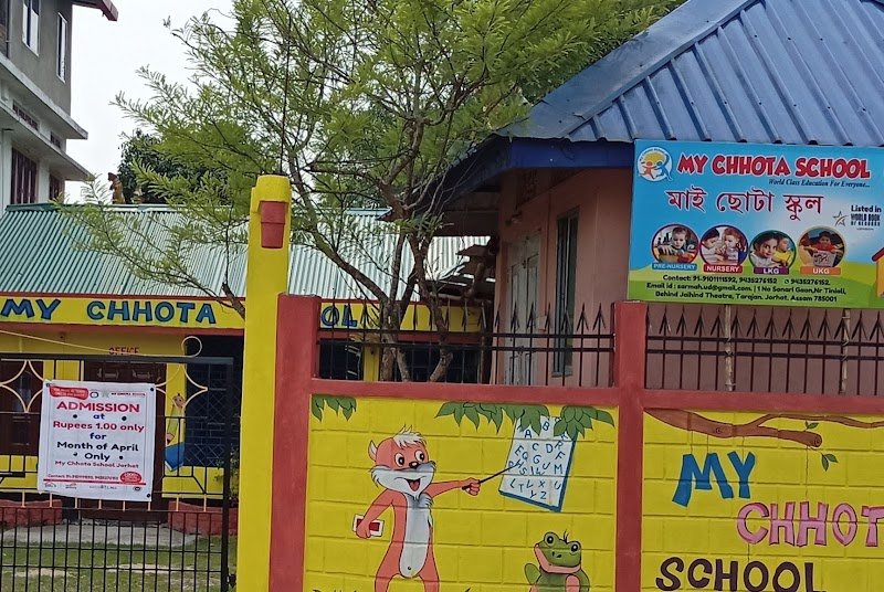My Chhota School