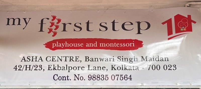 My First Step Campus
