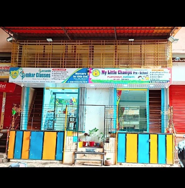 My Little Champs Preschool Campus