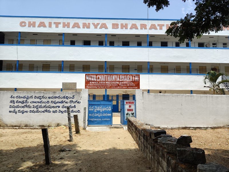 Nava Chaithanya Bharathi School