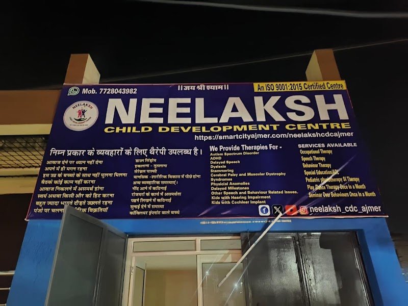 Neelaksh Child Development Centre Campus