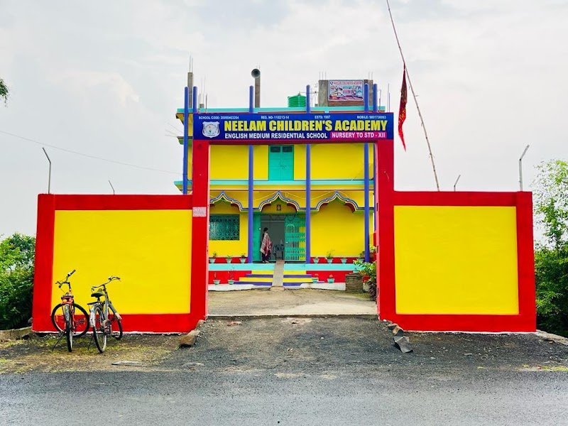 Neelam Children's Academy Campus