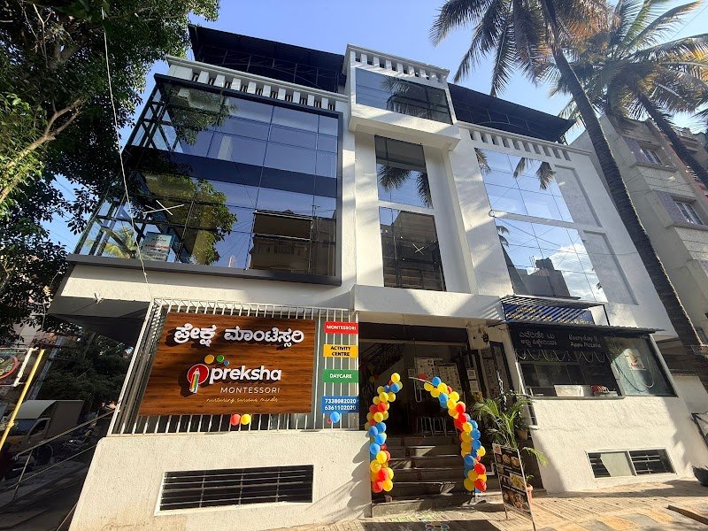 Preksha Montessori School Campus