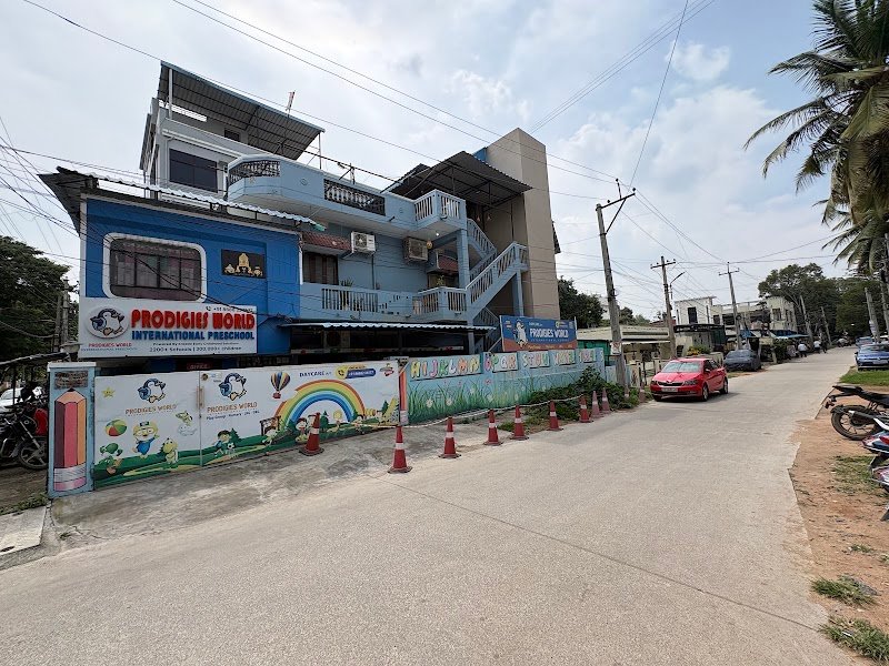Prodigies World International Preschool Campus