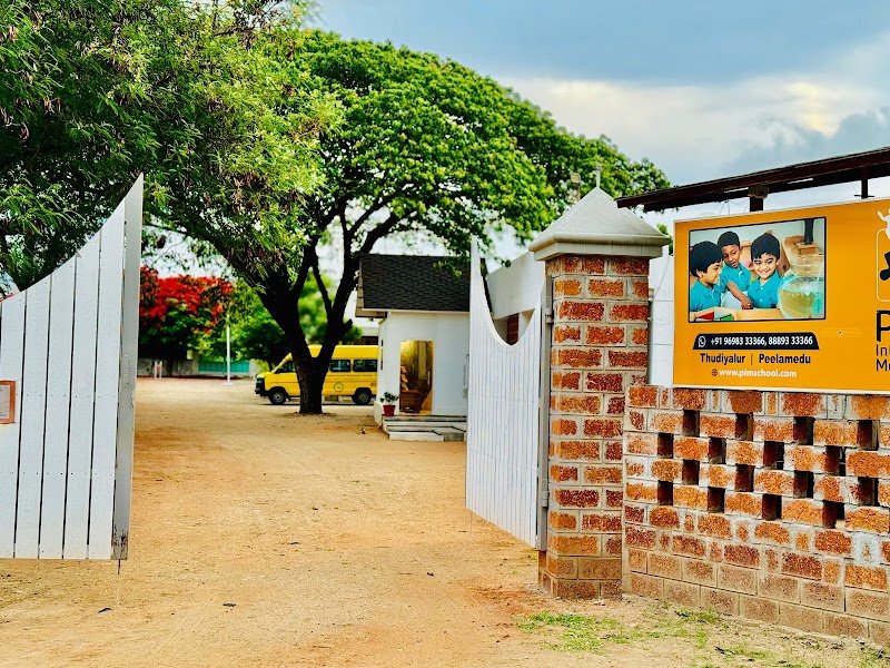 Prodigy Montessori School Thudiyalur Campus