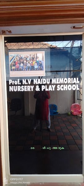 Prof.n.v.naidu Memorial Play School And Campus