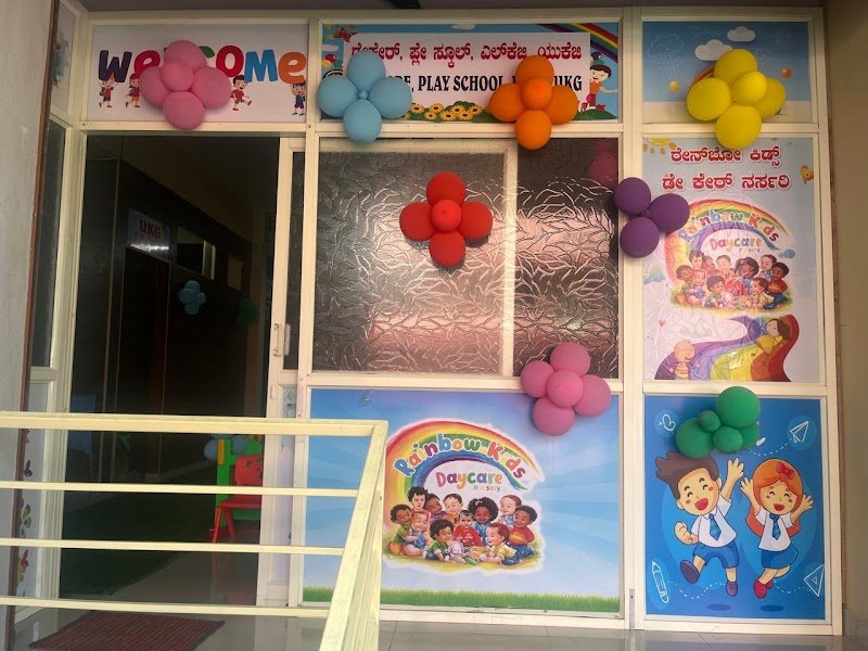 Rainbow Kids Daycare And Nursery Campus