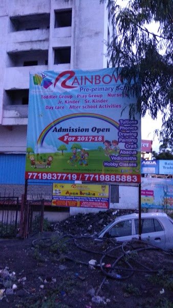 Rainbow Pre-Primary School Campus