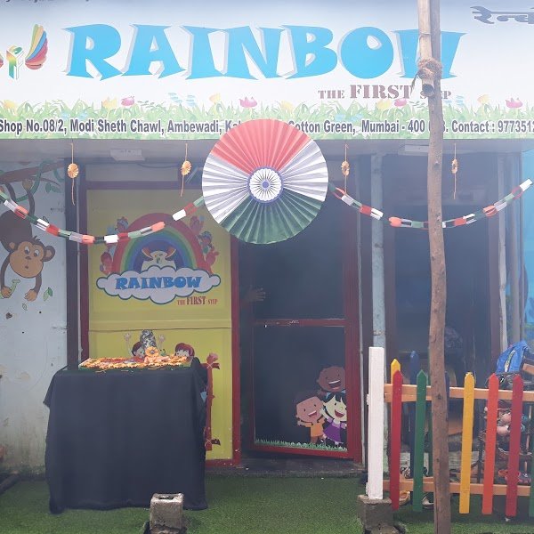 Rainbow(Tfs)Preschool Campus
