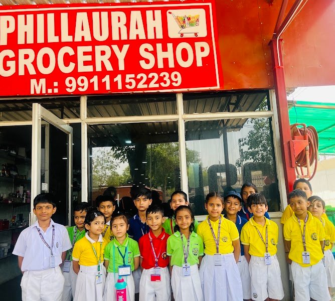Ram Army Primary School Campus