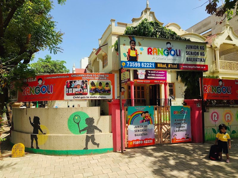 Rangoli Preschool Nikol