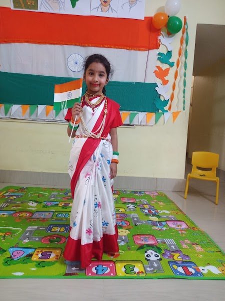 Rio Preschool Indiranagar Campus