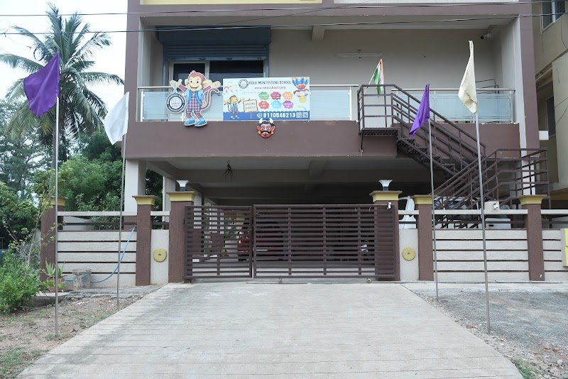 Rolo Montessori School P.m.palem