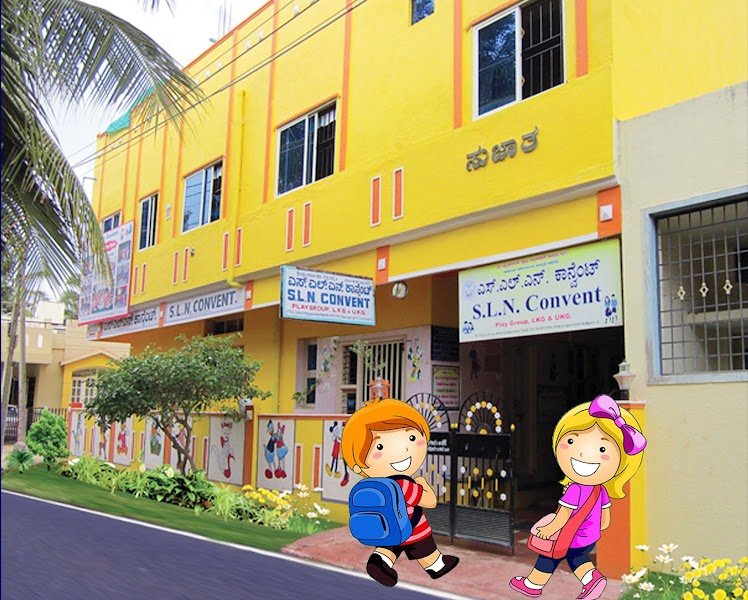S L N Convent Campus