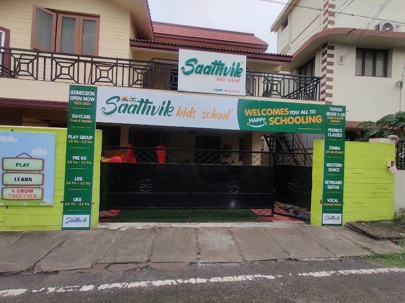 Saathvik Montessori Preschool Campus