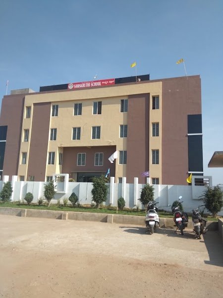 Samskruthi School Campus