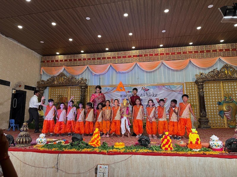 Sanskruti Kidz Campus