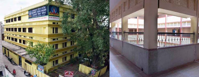 Saraswati Vidya Mandir Campus