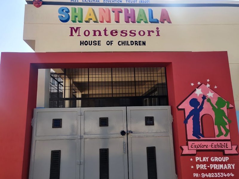 Shanthala Montessori House Of Children Campus