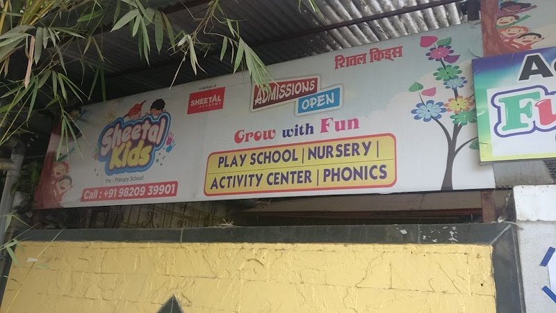 Sheetal Kids Campus