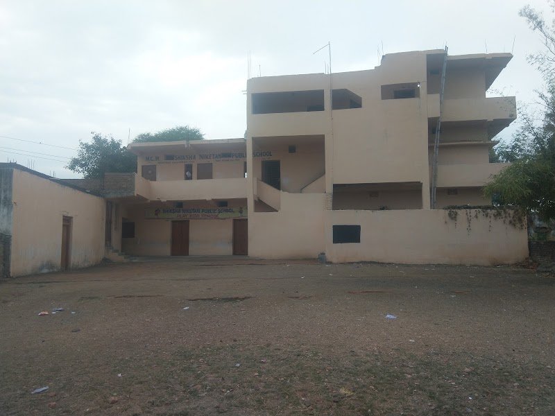Shiksha Niketan Public School Campus