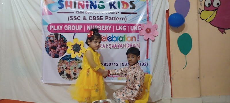 Shining Kids (Preschool) Campus