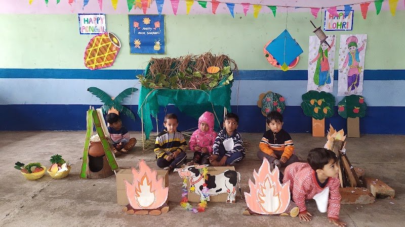 Shishu Bagaan Preschool Campus