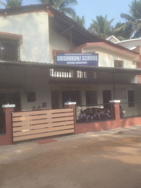 Shishukunj Primary School Campus