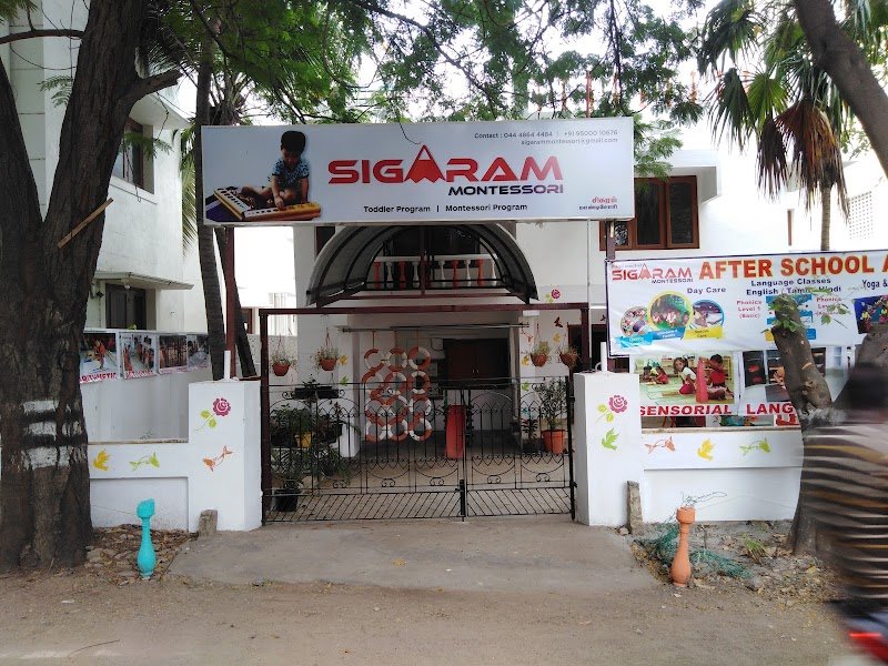 Sigaram Montessori Campus