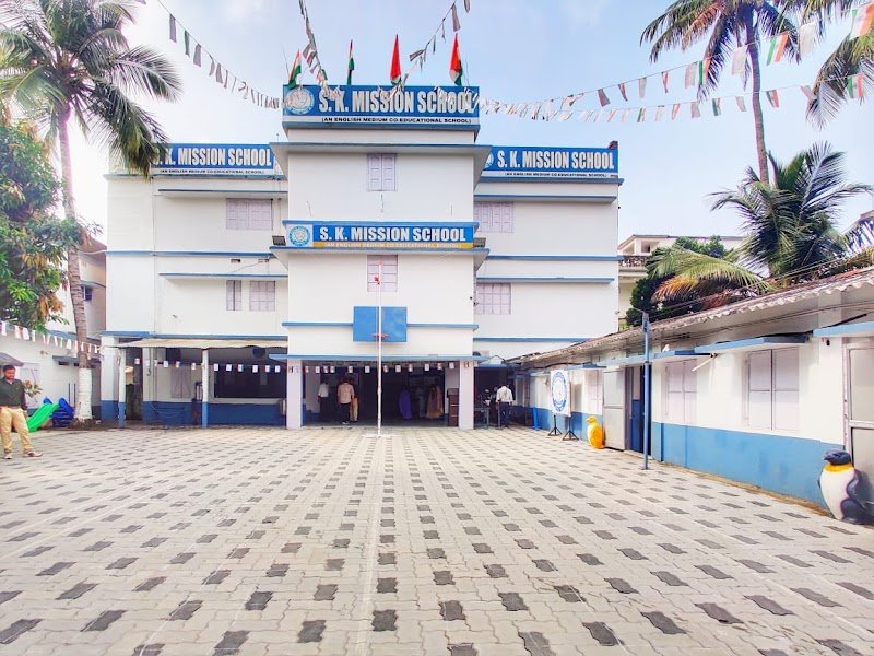 S.k Mission School Campus