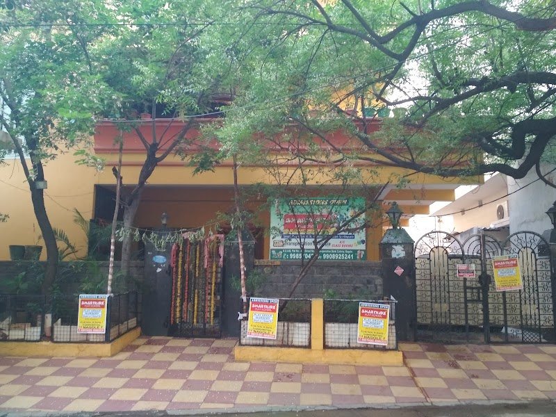 Smartkidz Preschool Campus