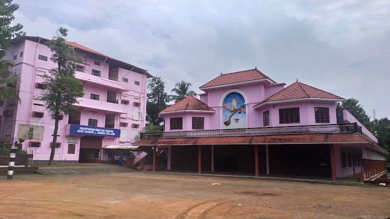 Sreepuram Nursery School Kannur